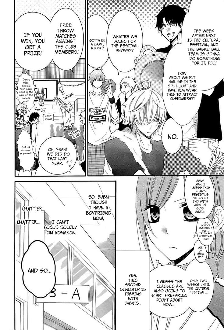 Namaiki Zakari, Chapter 36 image 06